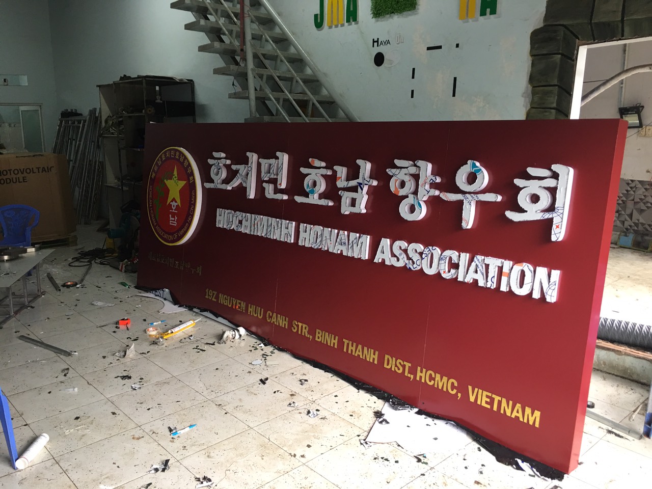 thi-cong-bien-hieu-tphcm