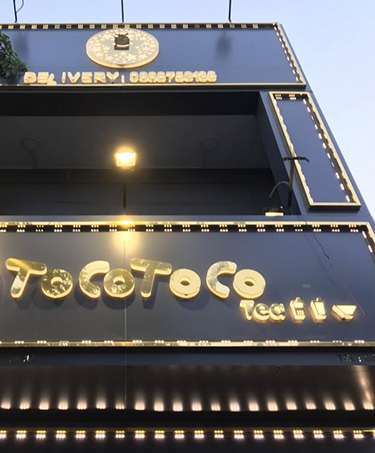 thi-cong-bien-hieu-quan-tra-sua