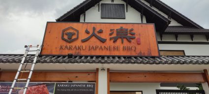 thi công bảng hiệu giá rẻ