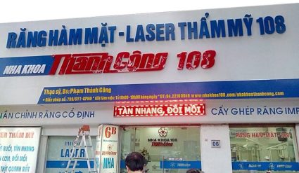 bien-hieu-nha-khoa-quan-binh-thanh