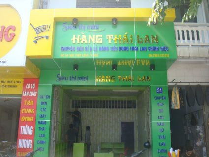Mẫu bảng của cửa hàng gia dụng