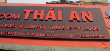 Bảng tên của một showroom