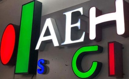 Chữ có thể cắt đa dạng kiểu dáng