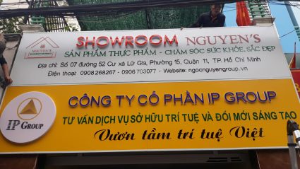 Bảng hiệu của nơi trưng bày sản phẩm