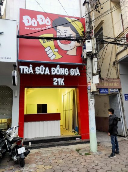 Một mẫu cơ bản trà sữa