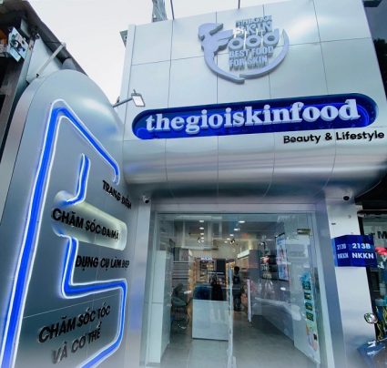 Nơi trưng bày mỹ phẩm