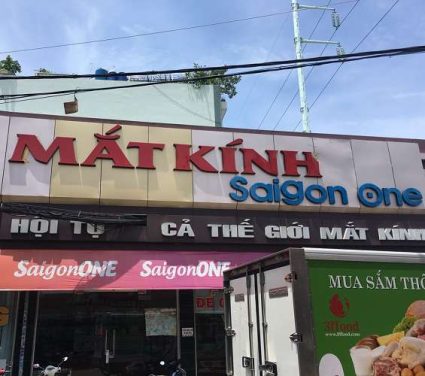 Mẫu Alu chữ nổi phổ biến