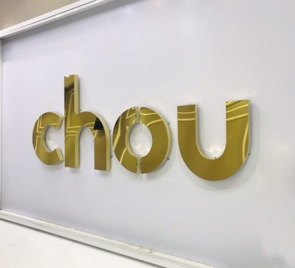 Đơn giản và tinh tế