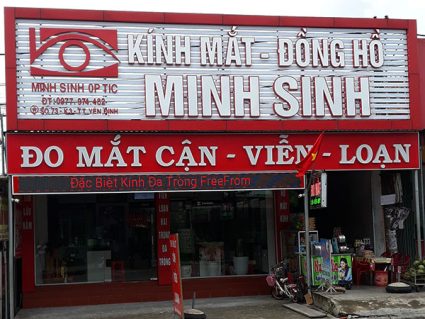 Mẫu bảng chữ nổi cửa hàng kính mắt