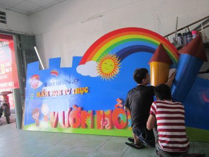 Mầm non tư thục Vườn Hồng