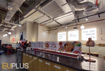 Tranh đèn, hộp đèn