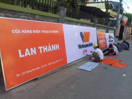 Biển bạt đơn giản