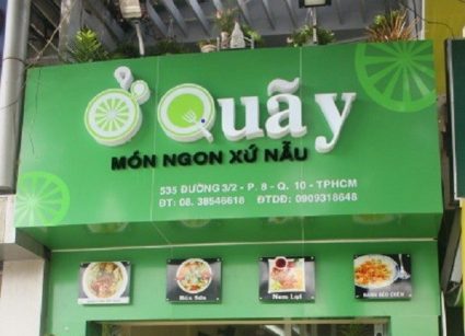 Bảng Alu chữ nổi