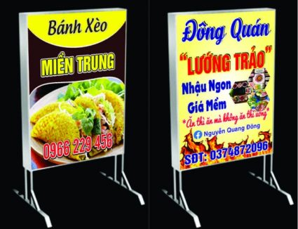 Hộp đèn đứng kiểu dáng cơ bản