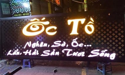 Biển hiệu quán ốc