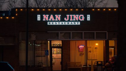 Mẫu biển cho nhà hàng Hoa