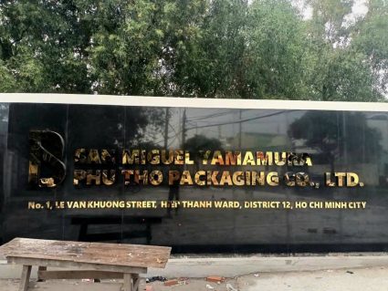 Biển hiệu nhà máy sang trọng