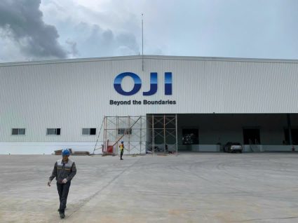 logo nhà máy khu công nghiệp