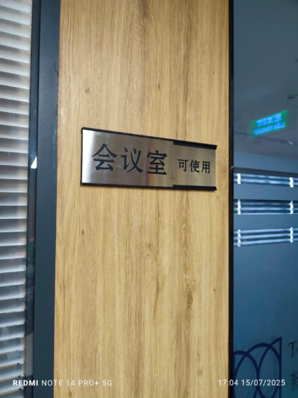 Bảng tên phòng ban