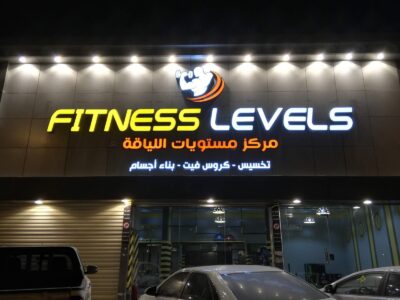 thi công quảng cáo tphcm