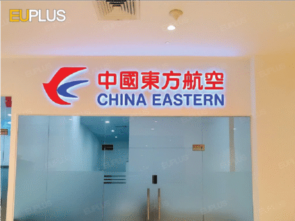 Logo phát sáng văn phòng